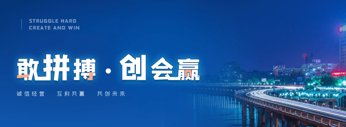 资兴护栏网生产厂商